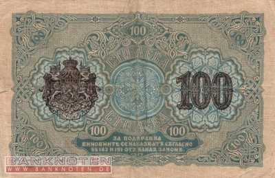 Bulgarien - 100  Leva Zlato (#020a_F)