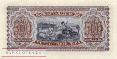 Bulgaria - 500  Leva (#066a_UNC)