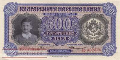 Bulgaria - 500  Leva (#066a_AU)