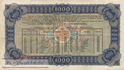 Bulgarien - 1.000  Leva (#067I_VF)