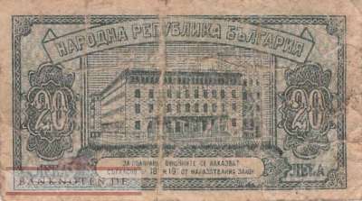Bulgarien - 20  Leva (#074a_VG)