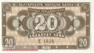 Bulgaria - 20 Leva (#079_UNC)