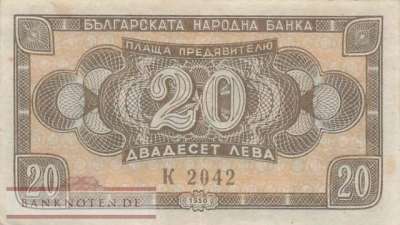 Bulgaria - 20  Leva (#079_XF)