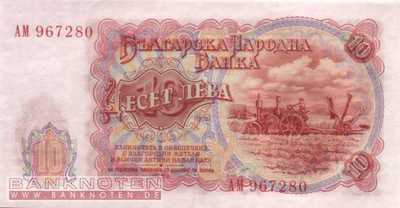 Bulgaria - 10 Leva (#083a_UNC)