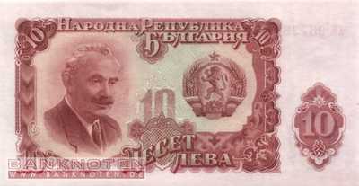 Bulgaria - 10 Leva (#083a_UNC)