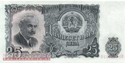 Bulgaria - 25 Leva (#084a_UNC)