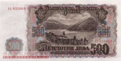 Bulgaria - 500  Leva (#087_A_UNC)