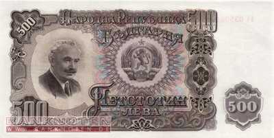 Bulgaria - 500  Leva (#087_A_UNC)