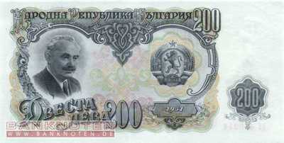 Bulgaria - 200  Leva (#087a_UNC)