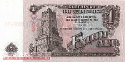 Bulgaria - 1 Lev (#088a_UNC)