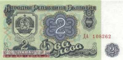 Bulgaria - 2  Leva (#089a_UNC)