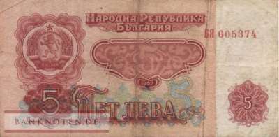 Bulgaria - 5  Leva (#090a_F)