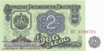 Bulgaria - 2  Leva (#094b_UNC)