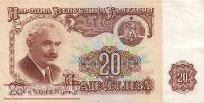 Bulgarien - 20  Leva (#097b_VF)
