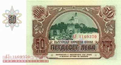 Bulgarien - 50  Leva (#098a_UNC)