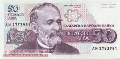 Bulgaria - 50  Leva (#101a_UNC)