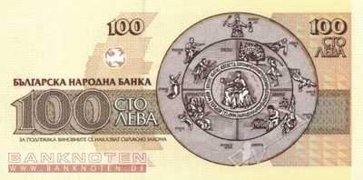 Bulgaria - 100  Leva (#102a_UNC)