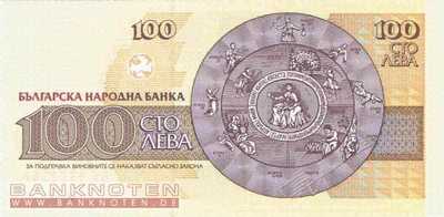 Bulgaria - 100  Leva (#102b_UNC)
