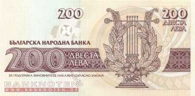 Bulgarien - 200  Leva (#103a_UNC)