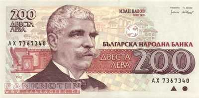 Bulgarien - 200  Leva (#103a_UNC)