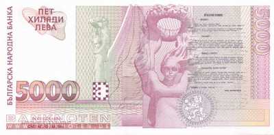 Bulgaria - 5.000  Leva (#108a_UNC)