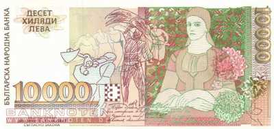 Bulgaria - 10.000  Leva (#109a_UNC)