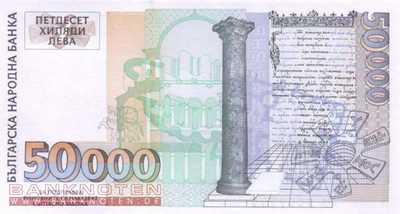 Bulgaria - 50.000  Leva (#113_UNC)