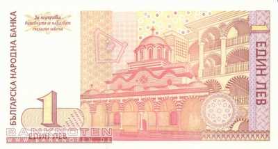 Bulgaria - 1  Lev (#114a_UNC)