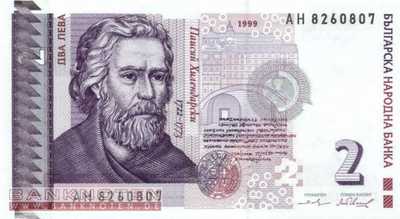 Bulgaria - 2  Leva (#115a_UNC)