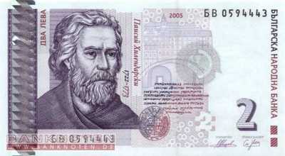 Bulgaria - 2  Leva (#115b_UNC)