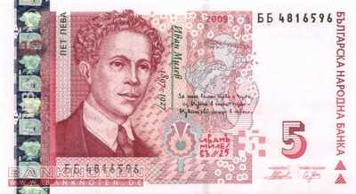Bulgarien - 5  Leva (#116b_UNC)