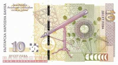 Bulgaria - 10 Leva (#117b_UNC)