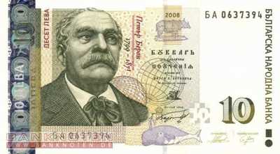Bulgaria - 10 Leva (#117b_UNC)
