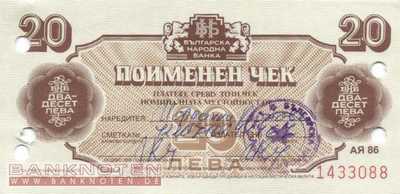 Bulgaria - 20 Leva (#FX40a_UNC)