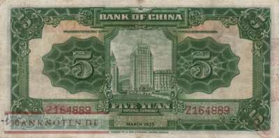 China - 5  Yüan (#077b_F)
