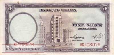 China - 5  Yüan (#080_AU)