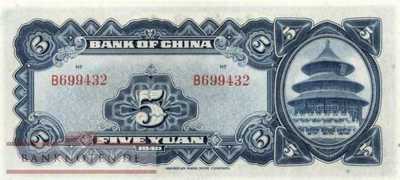 China - 5  Yüan (#084_UNC)