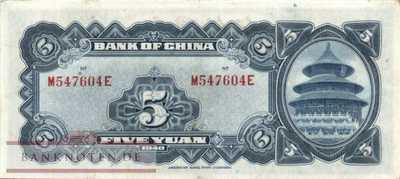 China - 5  Yüan (#084_XF)