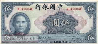 China - 5  Yüan (#084_XF)