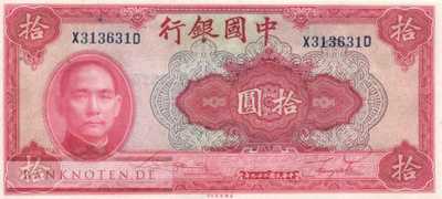 China - 10  Yuan (#085b_UNC)