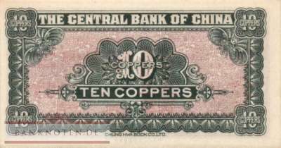 China - 10  Coppers (#167b_UNC)