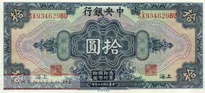 China - 10  Dollars (#197e_UNC)