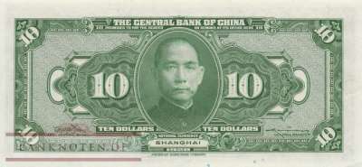 China - 10  Dollars (#197h_XF)