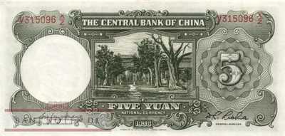 China - 5  Yüan (#213a_AU)