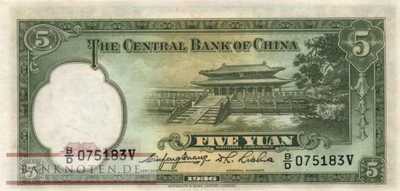 China - 5  Yüan (#217a_AU)