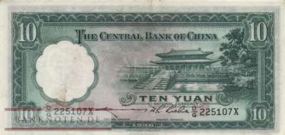 China - 10  Yüan (#218d_XF)