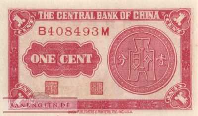 China - 1  Cent (#224a_UNC)