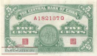China - 5  Cents (#225a_AU)