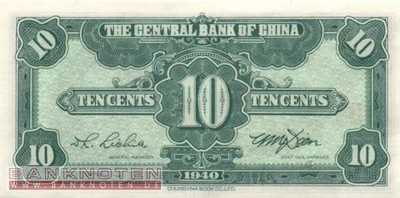 China - 10  Cents (#226_UNC)