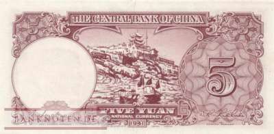 China - 5  Yüan (#235-1_UNC)